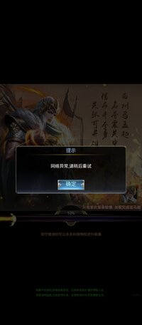 Screenshot_20260806-035907.jpg