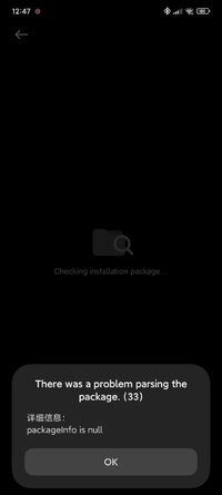 Screenshot_2026-08-06-12-47-34-926_com.miui.packageinstaller.jpg