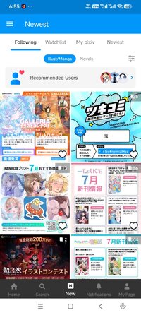 Screenshot_2026-08-06-18-55-40-985_jp.pxv.android.jpg