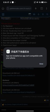 Screenshot_2026-08-06-20-36-05-429_com.google.android.packageinstaller.jpg