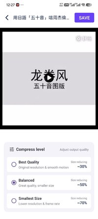 Screenshot_2026-08-07-00-27-26-144_com.eco.compress.video.reduce.size.jpg