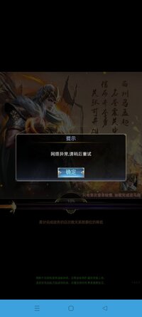 Screenshot_2026-08-08-08-16-10-38_48100c7d4ac4b094bf53a5219617e506.jpg