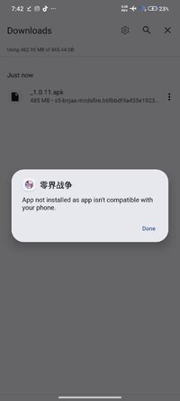 Screenshot_2026-08-09-19-42-24-663_com.google.android.packageinstaller.jpg