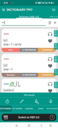 Screenshot_2026-08-10-20-19-35-968_es.aroundpixels.hskdictionarylite.jpg