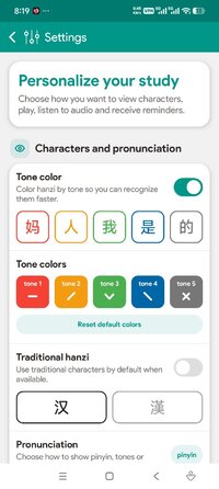Screenshot_2026-08-10-20-19-17-876_es.aroundpixels.hskdictionarylite.jpg
