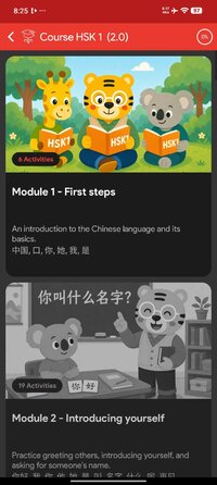 Screenshot_2026-08-10-20-25-40-919_es.hskfree.ap.jpg