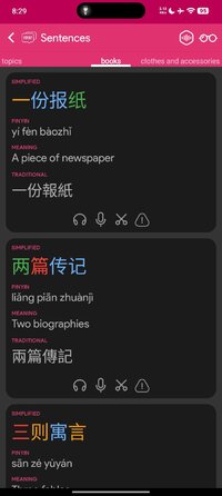 Screenshot_2026-08-10-20-29-54-940_es.aroundpixels.hskcllite.jpg