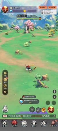 Screenshot_2026-08-10-18-32-17-87_8f6d4694a08f37825b2ca22f8af69226.jpg
