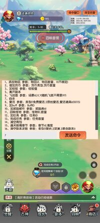 Screenshot_2026-08-10-18-32-02-53_8f6d4694a08f37825b2ca22f8af69226.jpg
