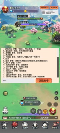 Screenshot_2026-08-10-18-25-24-88_8f6d4694a08f37825b2ca22f8af69226.jpg