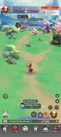Screenshot_2026-08-10-18-25-22-23_8f6d4694a08f37825b2ca22f8af69226.jpg