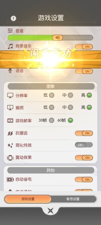 Screenshot_2026-08-10-18-23-50-54_8f6d4694a08f37825b2ca22f8af69226.jpg