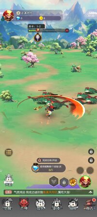 Screenshot_2026-08-10-18-23-01-19_8f6d4694a08f37825b2ca22f8af69226.jpg