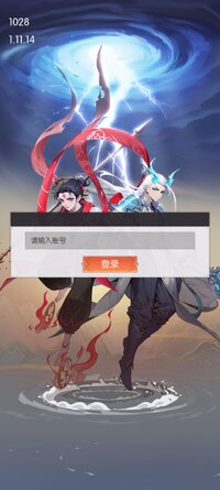 Screenshot_2026-08-10-18-21-42-35_8f6d4694a08f37825b2ca22f8af69226.jpg