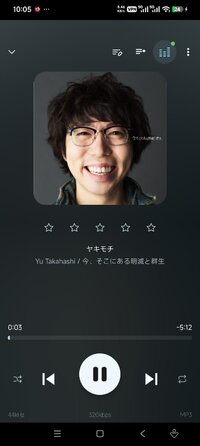 Screenshot_2026-08-10-22-05-48-379_com.jrtstudio.AnotherMusicPlayer.jpg