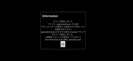 Screenshot_2026-08-11-01-23-27-109_com.PortHubStudio.FPTWRFAPM.jpg