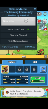 Screenshot_20260811-224610.png