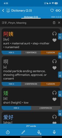 Screenshot_2026-08-12-18-55-43-465_es.aroundpixels.hsk3lite.jpg
