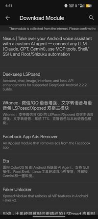 Screenshot_2026-08-12-16-41-48-23_13f0d3a3f9b899173c9cd2cea0129b05.jpg