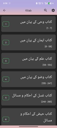 Screenshot_2026-08-12-18-38-17-64_a0038e2c83fd5795ae3bce115b74efaa.jpg