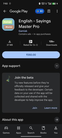 Screenshot_2026-08-12-19-02-44-44_b5a5c5cb02ca09c784c5d88160e2ec24.jpg