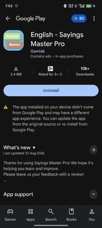 Screenshot_2026-08-12-19-02-41-16_b5a5c5cb02ca09c784c5d88160e2ec24.jpg