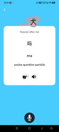 Screenshot_2026-08-13-00-31-50-697_com.chineasy.TalkChineasy.jpg