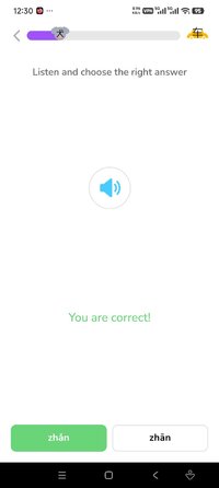 Screenshot_2026-08-13-00-30-20-353_com.chineasy.TalkChineasy.jpg