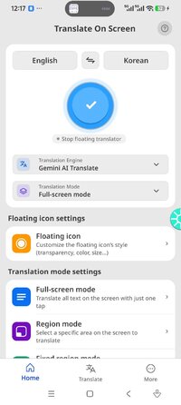 Screenshot_2026-08-13-12-17-16-468_com.recognize_text.translate.screen.jpg
