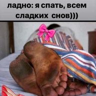 Frost37rus