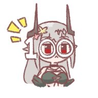 Zerlyne
