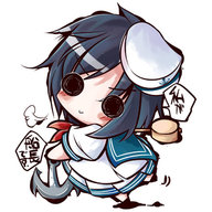 eidwei