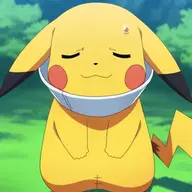 GutherGoo