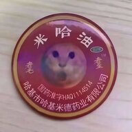 小鑫jh