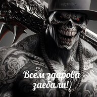 OlegGroznyi