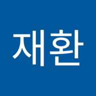 jeun