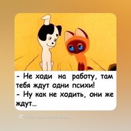 Fege72