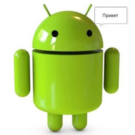 Android8461