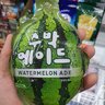 Hoon lee