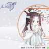 Zhou_Yan