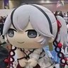Senjah
