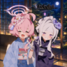 Gaganメ