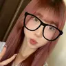 Kenn Nee