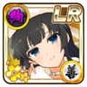 kusumaprime