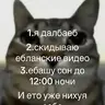 zxnexx