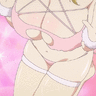 heiist