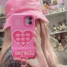Babychu97