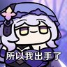 warfun