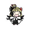 average rumia