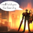 Rohan_102